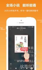 亚游手机app下载